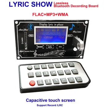 Lyric Vis Kapacitiv Touch Skærm, LCD-Display, Bluetooth MP3-Afkodning Bord Modul SD/MMC USB FM-Fjernbetjening LRC WMA WAV-Dekoder Kit