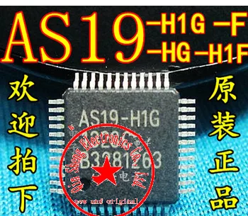 20pcs AS19-H1G AS19H1G logic board chip bedste pris, bedste kvalitet OPRINDELIGE AS19-H1G AS19-H1 AS19-H AS19 ECMOS QFP-48
