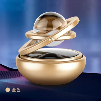 2020 Sol Magnetisk Levitation Roterende Top Dekompression Shuanghuan Toy Bil I High-Tech Dekoration