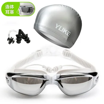 YUKE Svømning beskyttelsesbriller HD Anti-Fog UV-justerbar briller bælte Professionelle svømme goggle voksen recept briller til mænd, kvinder