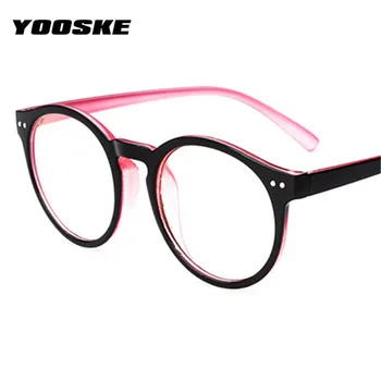 YOOSKE Briller Ramme Nye Retro Mode Litterære Små, Friske Runde Briller Ramme Luksus For Mænd Og Kvinder