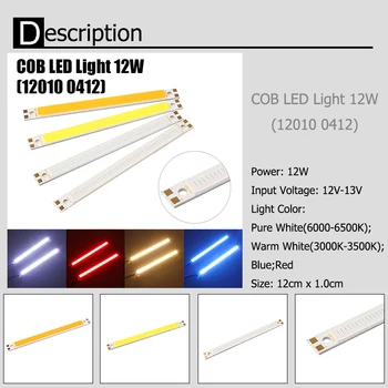 LED COB Strip Hvid/Varm Hvid/Blå/Rød 12w COB Diode Kørelys Lang 120mm*10mm 12V til DIY-2stk/masse Gratis fragt
