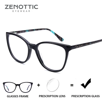 ZENOTTIC Acetat Nærsynethed Recept Briller Kvinder Optisk Klar Briller Anti-Blue-Ray Langsynethed Briller Fotokromisk Ny