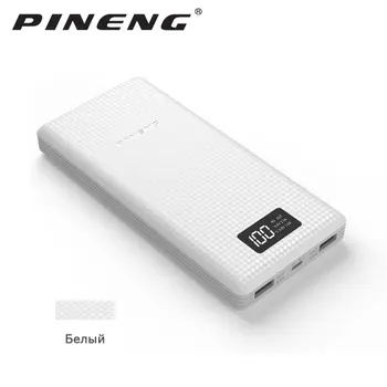 Original PINENG Power Bank PN-969 920 999 20000mAh Dual USB Eksterne USB-Mobil Batteri Oplader Li-Polymer Til telefonen power bank
