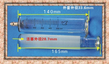 50 ML Glas sprøjte Luer-Lock Hoved injector sampler opgøret med blæk kemiske medicin