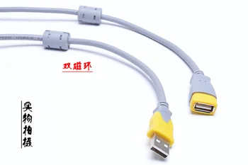 Nye 10 M 1,4 M-USB 2.0 Kabel-mand til Mand USB-forlængerkabel Linje for Orange Pi til Bærbare PC Raspberry Pi computer 3