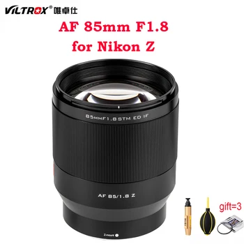 Viltrox 85mm F1.8 STM Kameraets Optik Til Nikon Z mount Z5 Z50 Z6 Z6II Z7 II full frame Auto Fokus Portræt Prime Linse Øjne AF Fokus