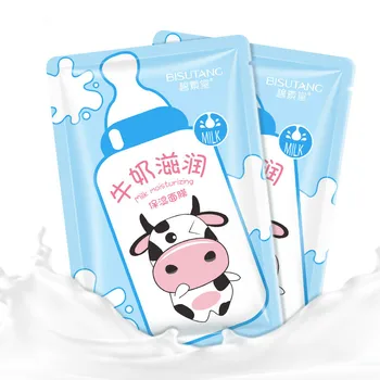 10 Stykker af Mælk Fugtgivende Rehydrering Kridtning Kontrol Olie Gul Formindske Porer Stramme Huden Maske
