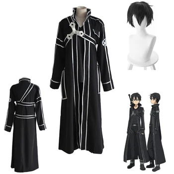 Sao Kirito Kazuto Kirigaya Uniform Sværdet Art Online Anime Cosplay Kostume Halloween Fuld Sæt Tøj Til Mænd Kostumer S-XL