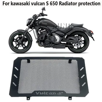 Motorcykel tilbehør Motor Radiator Bezel Grille Protector Grill Guard Dække For Kawasaki VULCAN S VULCAN 650-2020