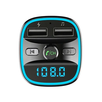 T25 Bil FM-Senderen Bil Oplader Bluetooth MP3-Afspiller Intelligent Voice Navigation 12-24 V