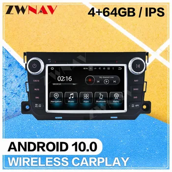 4+64 Android 10.0 Car multimedia Afspiller til Mercedes-Benz, Smart Fortwo 2012 GPS-Navigation-audio radio auto stereo IPS head unit