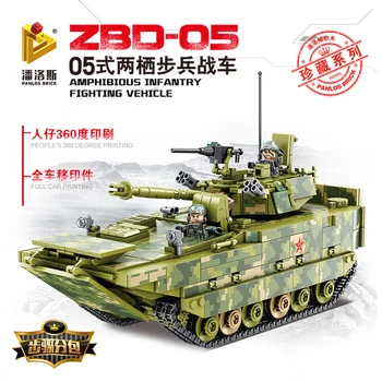 Panlos WW2 Kinesiske Hær Main Battle Tank Model Amfibiske Børns Legetøj Sticker Gave Kompatibel Med Legoinglys byggesten