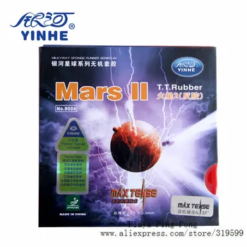 1x Yinhe Mars 2 Factory Tuned Kerner-I Bordtennis (PingPong) Gummi Med Svamp