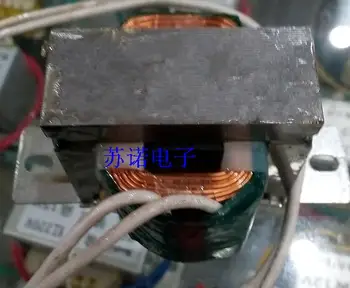 Wuxi SAIGE EI48*20-30W spole spole DC26-00009D nuværende 3A induktans 8.5 mH