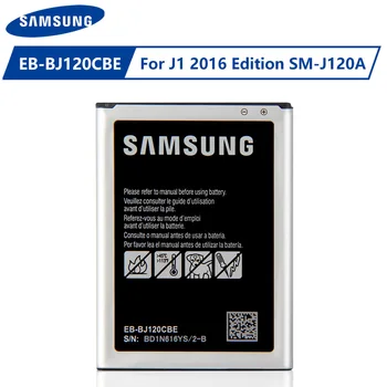 Originale Batteri EB-BJ120CBE EEB-BJ120BBE EB-BJ120CBU til Samsung Galaxy Express3 SM-J120A SM-J120F 2016 J1 J120h J120DS J120