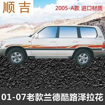 Bil sticker Til Toyota Land Cruiser LC100 1996-2007 krop udvendige dekoration ændret mærkat LC100 film trække blomst