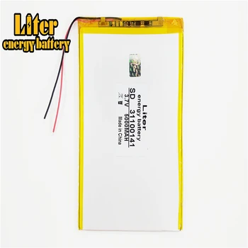 31100141 30100140 Polymer lithium-ion-batteri 3,7 V, 5000mAh CE, FCC, ROHS MSDS kvalitet certificering