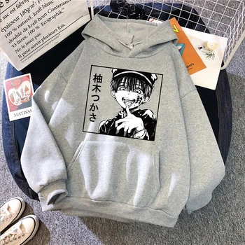 Anime Toilet-Bundet Hanako-kun Hanako Kun Hættetrøjer Pullover Cosplay Kostume Hætte Sweatshirt Harajuku Streetswear Hættetrøje
