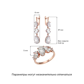 HUADIE smykker sæt til kvinder. usædvanlig lang drop øreringe til kvinder og en tynd ring med sten. zirconium. ny trend 2021