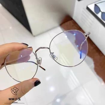 9PROUD koreanske mærke runde slank titanium stel af metal briller briller recept Gennemsigtige briller blå lys briller