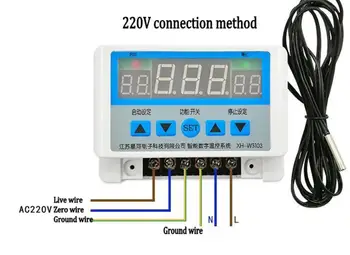 AC 220V DC 12V 24V Digital Termostat 30A Temperatur Controller Temperatur Kontrol Skifte Væggen Hænger antal 6600W