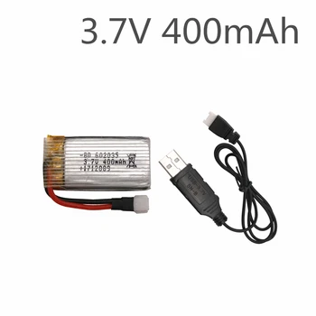 H31-Batteri Med USB-oplader ( Input 5V ) X4 H107 H31 Reservedele 3,7 V 400mah Lipo batteri 3,7 V 400 mah 30C 752035