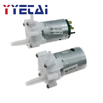 YongYeTai 360 Jet Vand Pumpe Mini Gear Pumpe 3-12V gratis fragt