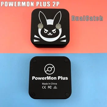2020 Nyeste Powermon Go Plus 2P Auto Fange Legetøj til Powermon Auto Smart Capture til iPhone IOS12 og Android 8.0 DualCatch