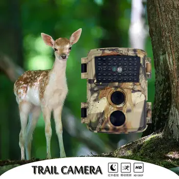 12MP Digital Trail Kamera 0.8 S Udløse Fælden Infrarød Dyreliv Jagt 60 grader PIR Trådløs Dyr Detektor Kamera 17-0007