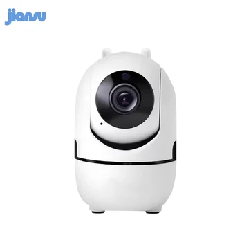 Jiansu-Mini 1080p Wifi Kamera Hotselling Indendørs Brug med Motion Detection og Auto Tracking Hjem Intelligent Liv Ycc365plus