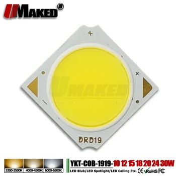 10Pc COB Chip 10W 12W 15 W 18 W 20 W 24W 30W 1919 Light17mm Integreret SMD dioder 17x34mil Lys-Perle-for-LED-Pære i Loftet spotlight