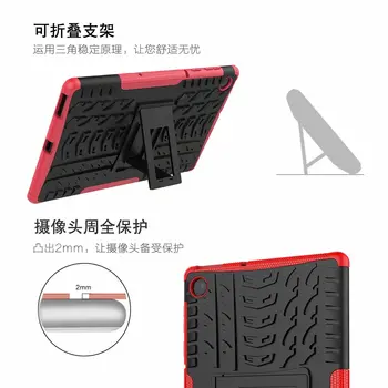Tilfældet for Lenovo Fanen M10 Plus 10.3 FHD TB-X606F TB-X606X Tablet Tilfælde Heavy Duty Hybrid Stødsikkert Beskyttende Cover med Kickstand