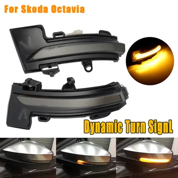 For Skoda Octavia Mk3 A7 5E 2013 -2019 LED-Fløjen, bakspejl Indikator Blinker Repeater Dynamisk blinklys Lampe