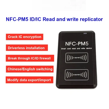 Nye PM5 forfatter IC S50 F08 13.56 MHZ RFID-kopimaskine fuld NFC-dekodningsfunktionen ID 125Khz T5577 EM4305 læser replicator