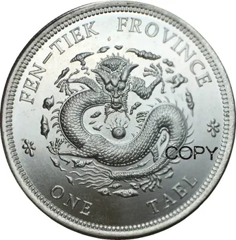 Chian 1903 Fengtien Provinsen kwei mao Kuping Tael 90% Sølv Kopi mønt