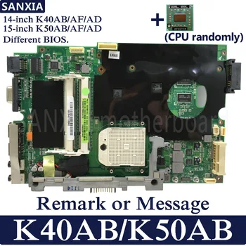 KEFU Laptop bundkort til ASUS K50AB K40AB K50AD K40AD K50AF K40AF Test oprindelige bundkort med Gratis CPU(CPU tilfældigt)