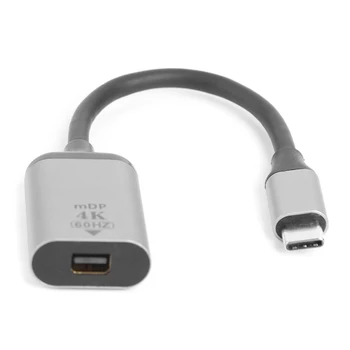 USB-C til Mini DP Adapter Type C Mandlige 4K-DisplayPort Kvindelige til Bærbar computer, Telefon Forlængelse Konverter Adapter Kobling