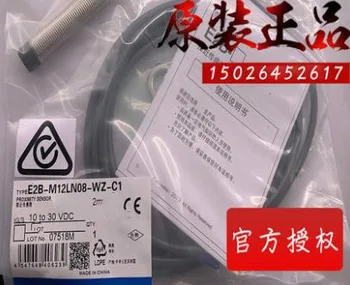 E2B-M12LN08-WZ-C1 E2B-M12LN08-WZ-B1 M12 Switch Sensor New Høj Kvalitet