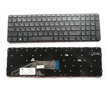 NY FOR HP ProBook 450 G3 G4/455 G3 G4/470 G3/470 G4 laptop sort baggrundsbelyst Tastatur RU OS LAYOUT