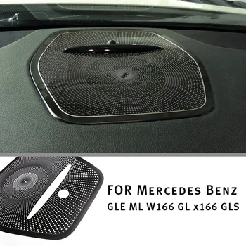 Bil Stereo Dække Auto Trim Interiør Til Mercedes Benz GLE ML W166 GL X166 GLS Bil Styling Bil Loudspeaper Deco Bil Audio-Mærkat