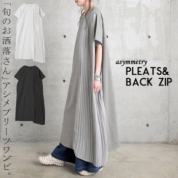 Ny koreansk Stil Smarte T-shirt Kjole Kvinder om Sommeren Løs Maxi Kjoler Oversize Grå Elegant Sort Japan Street Fashion Robe 2020