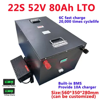 4stk LTO 52V 80Ah Lithium-Titanate-Batteri med bluetooth fuction for 48v 52v motorcykel Solar system, motorcykel, AUTOCAMPER-EV+10A Oplader