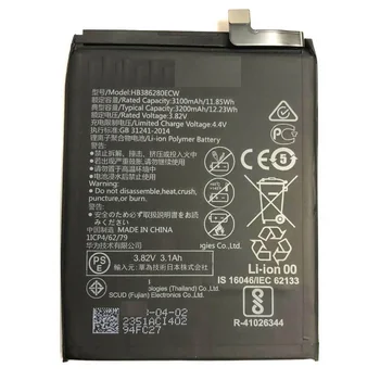 3200 mAh Batteriet Huawei HB386280ECW til Ære 9 Premium Høj Kvalitet Erstatning Batería Genopladelige Batterier