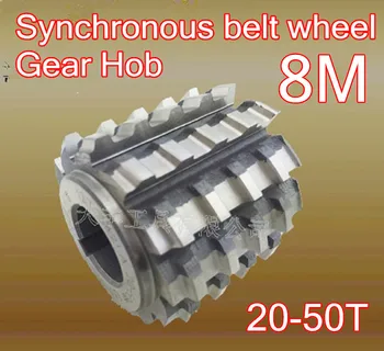 8M HSS Synkron bælte hjul, Gear Kogeplade 70x70x27mm Behandling tænder 20-50T 1stk Gratis fragt
