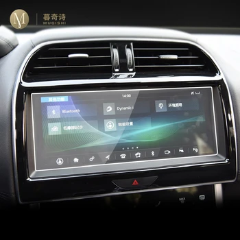 For Jaguar XE-2020 GPS navigation film LCD-tv med Hærdet glas beskyttende film Anti-ridse Film Tilbehør 8/10.2 Tommer
