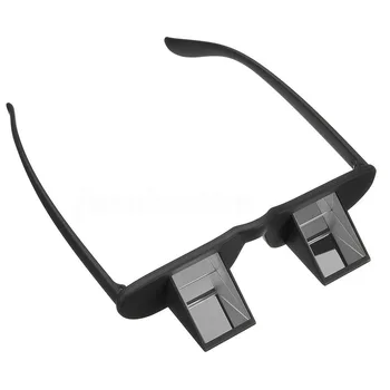 Offentlig Prisme Forestilling Brydningsindeks Briller Briller Belay Glasses For Klatring, Vandring Rejser Briller