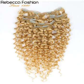 Rebecca Hår 7Pcs/Set 120g Jerry Curly Remy Clip I Human Hair Extensions Hovedet Fuld 12-24 Tommer Farve #1B #613 #27/613 #6/613