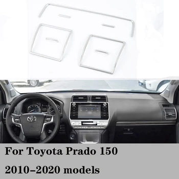 7PCS Bilen luftudtag Dække Trimmer til Toyota Land Cruiser Prado FJ 150 2018-2020 Bil Tilbehør