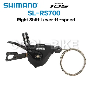 Shimano SL-RS700 Rapidfire Plus Skifte Håndtag 2x11 hastighed RS700 Derailleurs Road bike Cykel Shifter Håndtaget Fladskærms Håndtaget Klemme